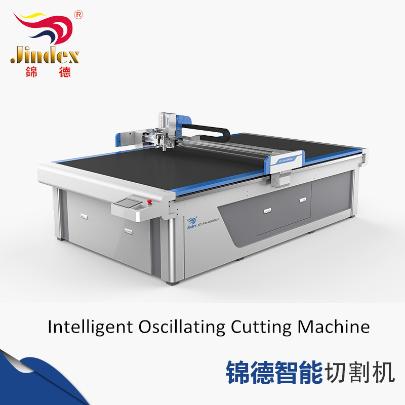 Jindex CNC Intelligent Oscillating Cutting Machine  JD-AS Series